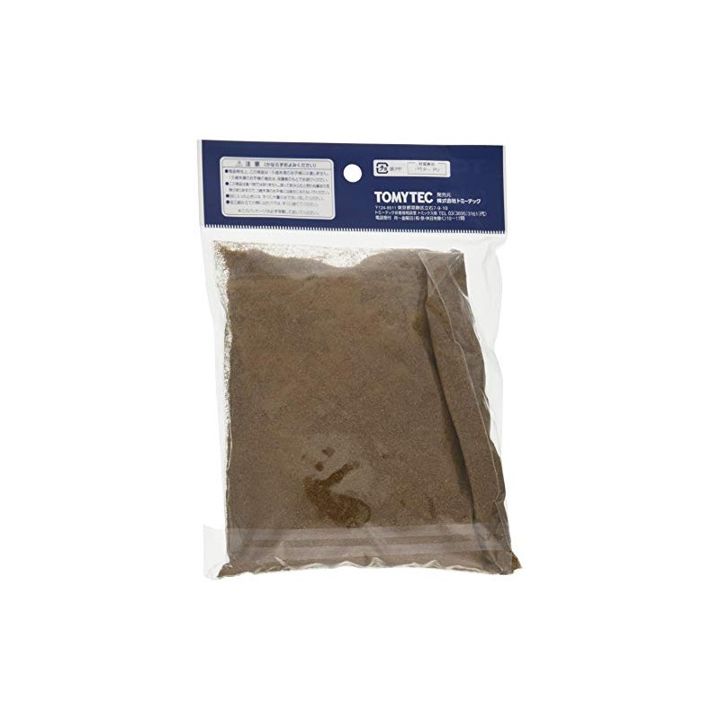 TOMIX N gauge Color Powder Dark Brown 8115 Railway Model