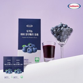 2 boxes of 100% organic Bonnelled Organic My Blueberry Puree 20g14 packs / 100% 유기농 보넬드 유기농 마이 블루베리 퓨레 20g14포 2박스