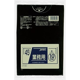 Japax P-42 Trash Bags, Black, 11.5 gal (45 L), Height 3.1 x Width 2.6 x Thickness 0.01 inches (80 x 65 x 0.03 mm), Standard Plastic Bags, Smooth Type, Pack of 10