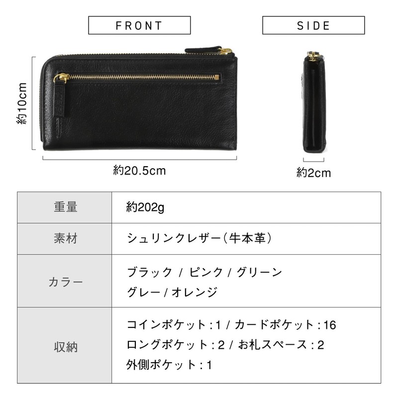 Mura Women's Bi-fold Wallet Mini Wallet, Compact, Genuine Leather, black