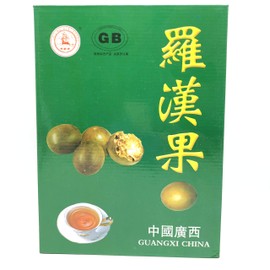Herb Nourishing Lungs Dried Luo Han Guo/Monk Fruit 20 PCS Size Medium 中罗汉果