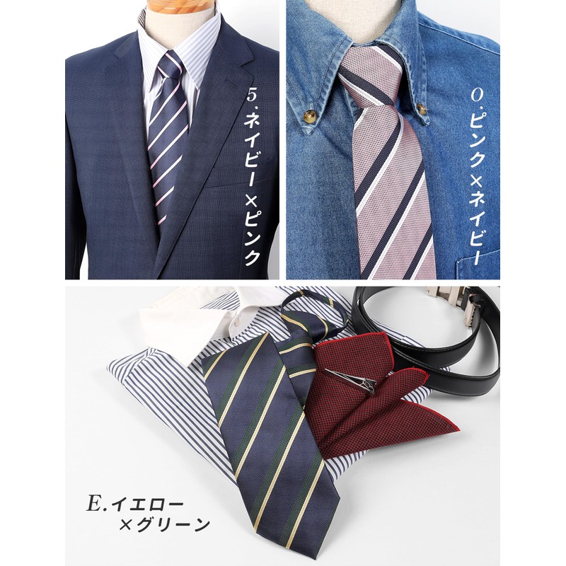 M.H.A.style One-Touch Necktie with Dimples, Striped, No Tie Tie, Easy