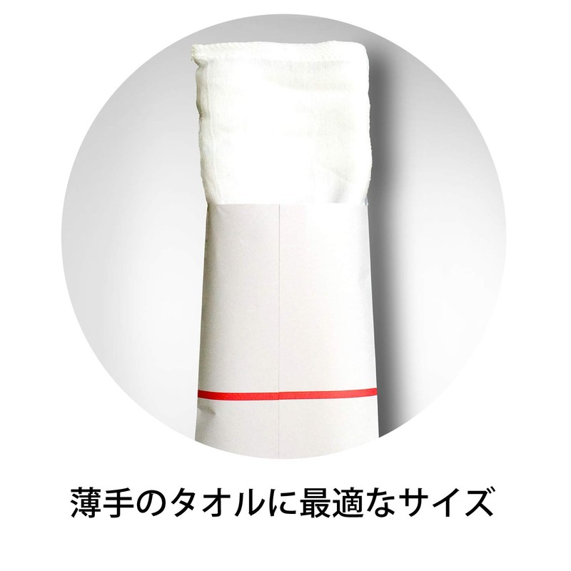 赤城 祝儀袋 タオル用 字なし 125×255 フ12600