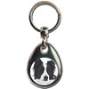 KAZMUGZ BORDER COLLIE DOG KEYRING. Heavy quality metal gift keyring.