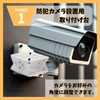 MaT store Security Camera Hardware Bracket Pole Security Camera Outdoor