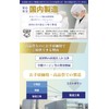 5ALA AG50 (5 Bags) High Content 50 mg/Grit, 30 Tablets/Bag,