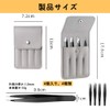 SSZYMAOYI Precision Tweezers, Tweezers, Beveled Angle, Unisex, Eyebrow Tweezers, Nose,