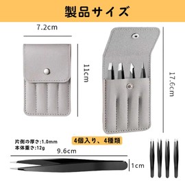 SSZYMAOYI Precision Tweezers, Tweezers, Beveled Angle, Unisex, Eyebrow Tweezers, Nose, Beard, Ears, Precision Tweezers, Stainless Steel, Storage Case Included, Non-Stress Removal