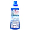 OxiClean Power Liquid, 23.0 fl oz (660 ml), Oxygen Bleach,