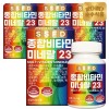 pure food [K]Pure Food Multivitamin Mineral 23 4 boxes (360