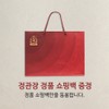 CheongKwanJang Vitality 30 Bottles Red Ginseng Extract Meeting Ceremony Parents