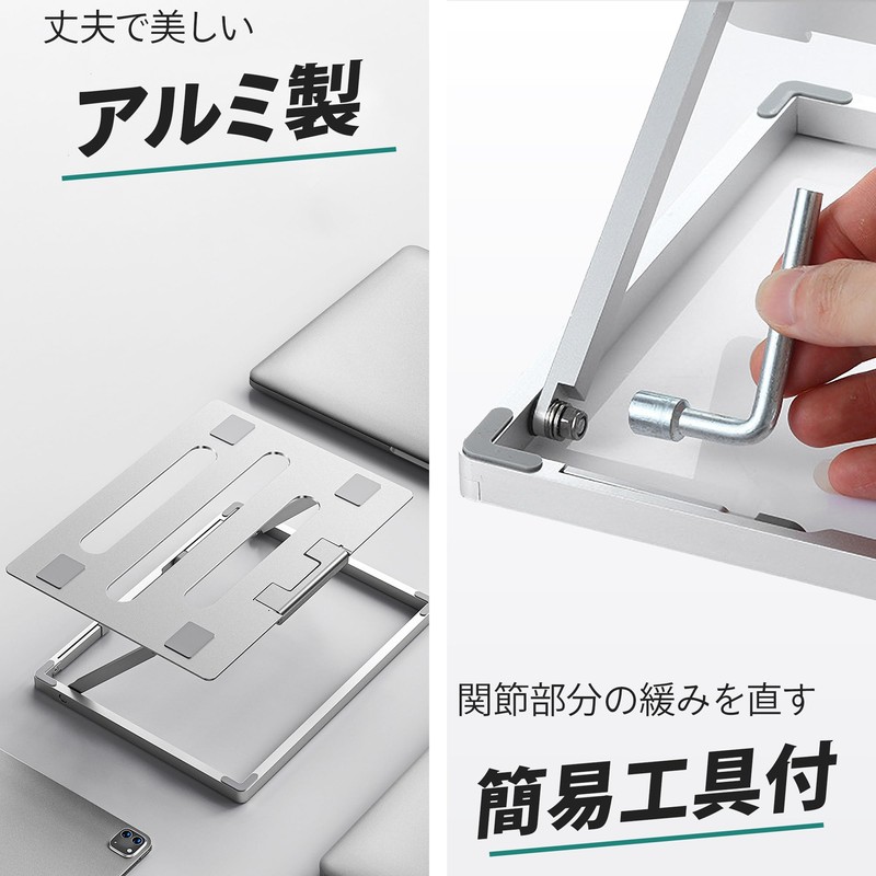 DANNY LIB Laptop Stand, Thin, Foldable, Easy to Carry in