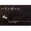 Librass Hat, Umpire Cap, Work Cap, Baseball Cap, Men's, Women's,