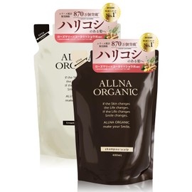 Allna Organic Shampoo and Conditioner Set, Each 400ml, Refill, Additive-Free, Made in Japan (Woody)