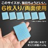 Wada Shoten Pikazo Polishing Sponge Pad, Blue, 2.0 x 2.4