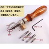 Berecheet Leathercraft Multi-Stitching Groover 2# for 5 in 1 (3