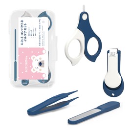 4-in-1 baby nail clippers for baby kids nail clippers baby nail clippers cute protective case baby nail clippers scissors nail file and tweezers included Designed and tested in USA B