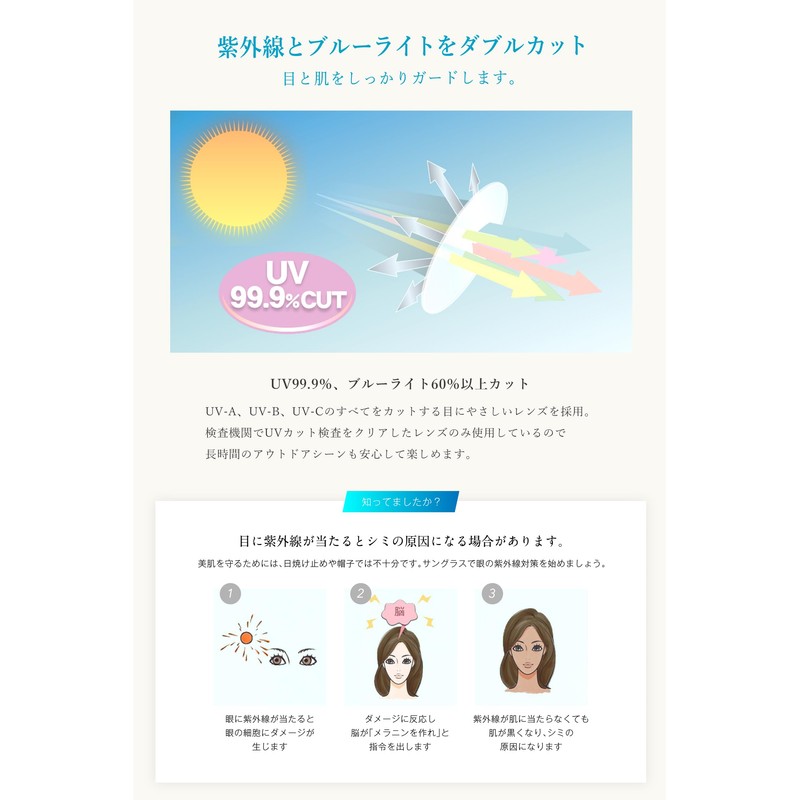 E-FIT EF-S209 Sports Sunglasses, clear grey/black