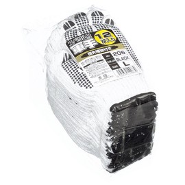 Otafuku Gloves Anti-Slip Gloves [7 Gauge Anti-Slip Polyvinyl Chloride] #205 L Black [Set of 12]