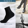 NUBILY Men's Business Socks, Cotton, Breathable, 8 Pair Set, Antibacterial,