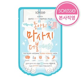 Sopris 소프리스 종아리 마사지 더블 에센스 마스크 / 발마사지 / 쿨링마스크 Sofris Calf Massage Double Essence Mask / Foot Massage / Cooling Mask