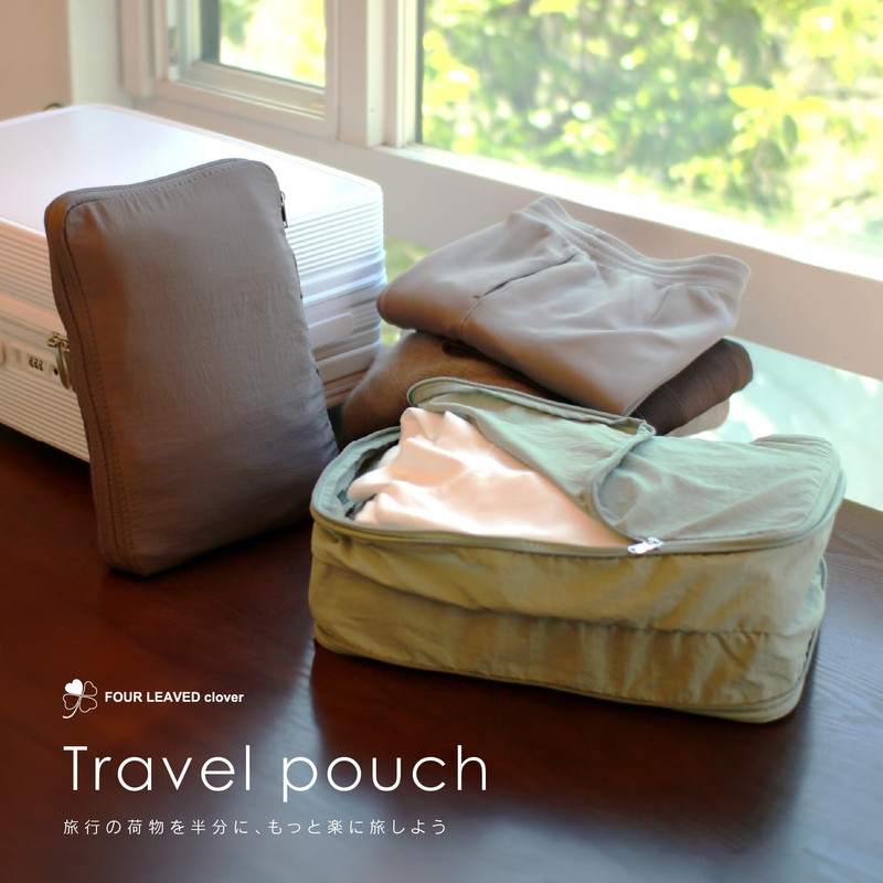 FOUR LEAVED CLOVER Travel Pouch, L/Noir, Compression Pouch, Storage Pouch,