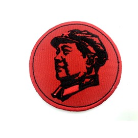 Chairman Mao Embroidered Airsoft Paintball Cosplay Patch