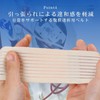 Archnote Peritoneal Dialysis Belt, For Peritoneal Dialysis Belt, Accessories, Convenient