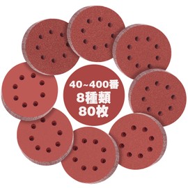 IROKCAKPT Disc Paper 4.9 inches (125 mm) Random Sander Paper 40-400 Grit 80-piece Set Round 8 Holes Magic Style Sanding Discs 8 Varieties (#40/#60/#80/#120/#180/#240/#320/#400 × Each 10 Sheets) for