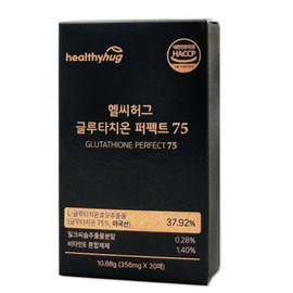 Healthy Hug Glutathione Perfect Lemon Flavor / 헬씨허그 글루타치온 퍼펙트 레몬맛