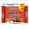 Raben Soap 130 g | Ginger, Rice Milk, Tamarind &