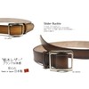 Tochigi Leather Belt, Tochigi Leather, Slider Buckle, Men's, Casual, Graduated