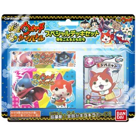 妖怪ウォッチ とりつきカードバトル スペシャルデッキセット ~時をこえるともだち~ [YWSD02]