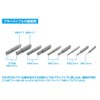 Wave OM-389 Material Series Plastic Round Rod, Gray, Outer Diameter