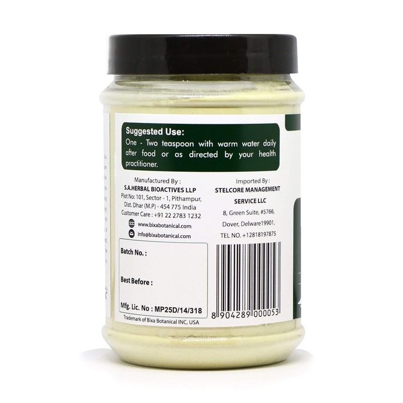 Guduchi Powder (Tinospora Cordifolia/Giloy) 200g (7 oz) | Excellent Immunity