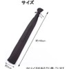 DFsucces Bamboo Sword Bag, Bamboo Sword Case, Imitation Sword, Japanese