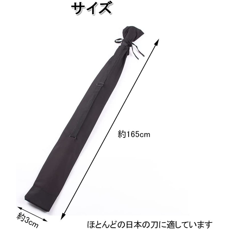 DFsucces Bamboo Sword Bag, Bamboo Sword Case, Imitation Sword, Japanese