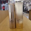 The Saem (The Saem) Snail Essential EX Wrinkle Solution Toner
