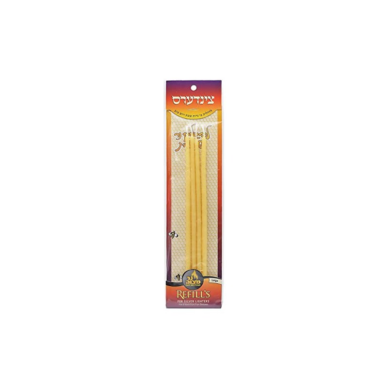 Ner Mitzvah Refills for Silver Lighter - Pack of 4