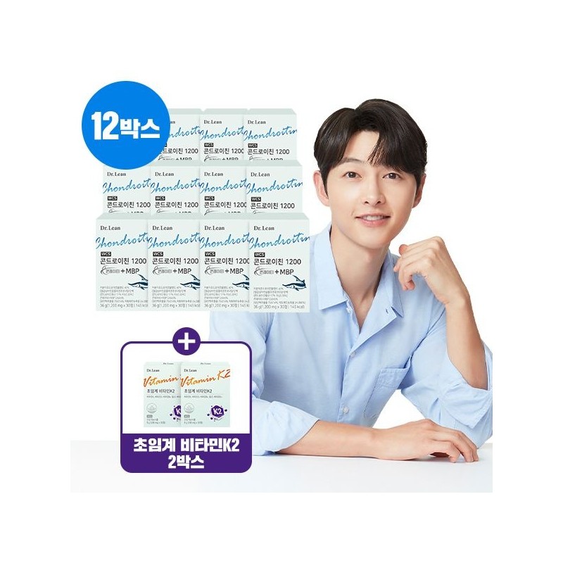 Dr. Lin [Half Club] Doctor Lin Chondroitin Conreity MBP +