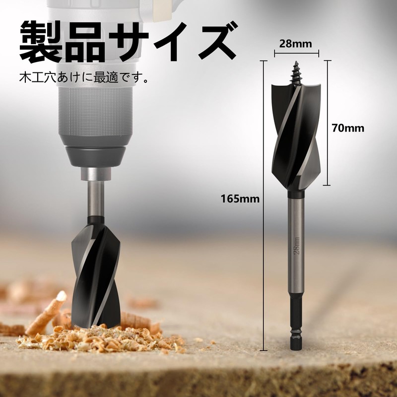 CSOOM Drill Bit for Carpentry and Tip Screw Woodworking High