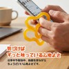 Color changes based on temperature. ] Fidget Ring Fidget Toy