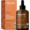 Cliganic Organic Pumpkin Seed Oil, 100% Pure - For Face