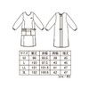 Nursley Long Length Preventive Clothing, Smooth Touch, Apron, Wrinkle-Resistant for