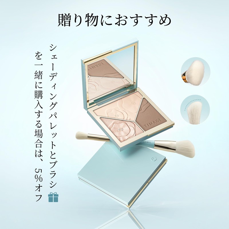 TIMAGE Bronzer Highlight Shading Matte Highlight Highlight Powder Nose Shadow