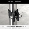 Koei Kasei Resin Pipe Clamp, 0.9 inches (22.2 mm), Fixing