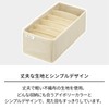 Tenma CADDY Storage Box, M, 13.0 x 11.8 x 4.3