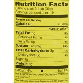 Priya, Gongura Red Chilli Pickle (Hibiscus Cannabinus) Pickle, 300 Grams(gm)