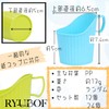 RYUBOF Paper Cup Holder Insulation Cup Holder 9oz Thermal Holder