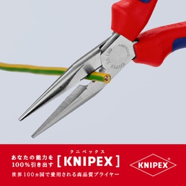 kunipekkusu KNIPEX 2505 – 160 Needle Nose Pliers (SB)